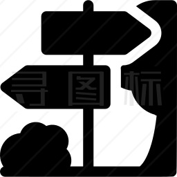 路标图标