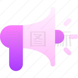 扩音器图标