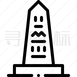 方尖碑图标