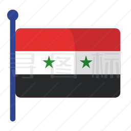 叙利亚图标