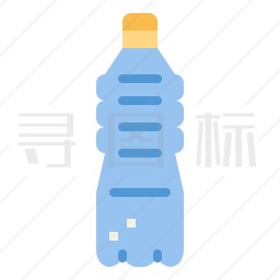 塑料瓶图标