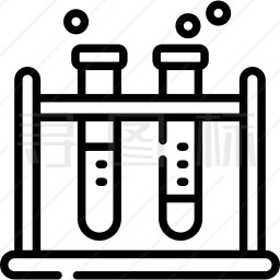 试管图标