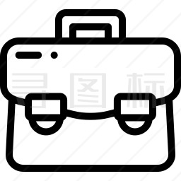 公文包图标