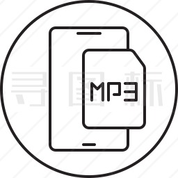 MP3文件图标