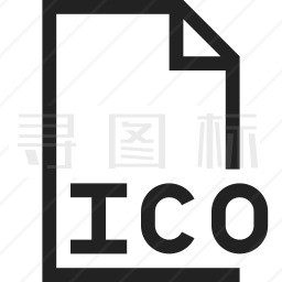 ico文件图标