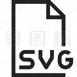 svg文件图标