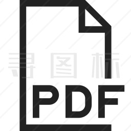 PDF文件图标