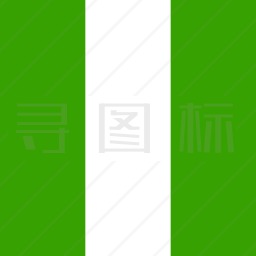 尼日利亚图标