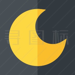 夜间模式图标