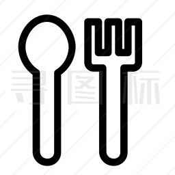 汤匙和叉子图标