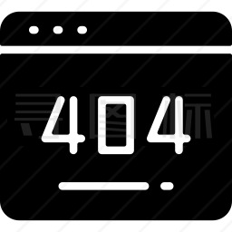 网页404图标