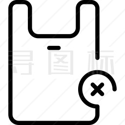 塑料袋图标