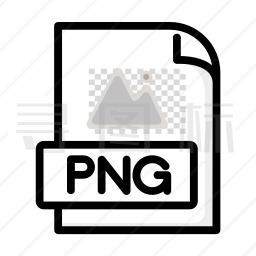 PNG文件图标