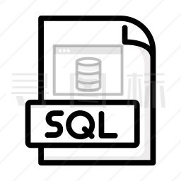 SQL文件图标