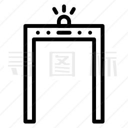 安检门图标