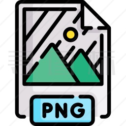 PNG文件图标