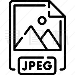 JPG文件图标