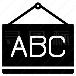 ABC图标