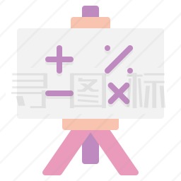 数学图标