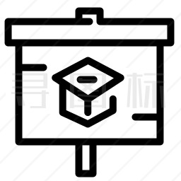 演示图标