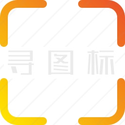 全屏幕图标