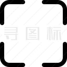 全屏幕图标