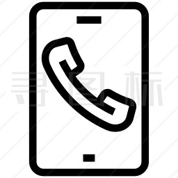 手机电话图标