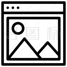 图片网页图标