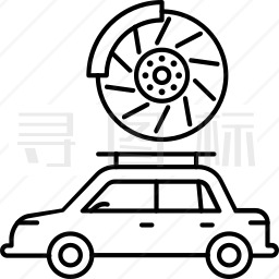 汽車修理