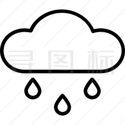 下雨图标