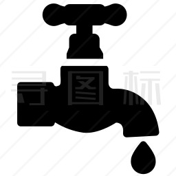 水龙头图标