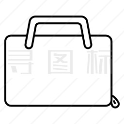 公文包图标