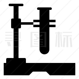 试管图标