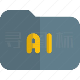 AI文件夹图标