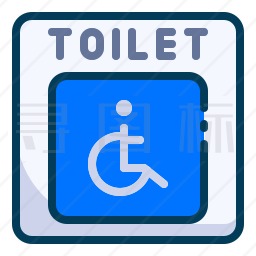 残疾人卫生间图标