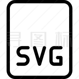 SVG文件图标