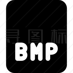 bmp文件图标