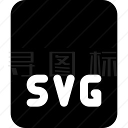 SVG文件图标