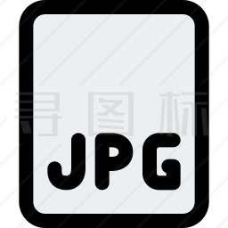 JPG文件图标