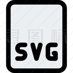 SVG文件图标