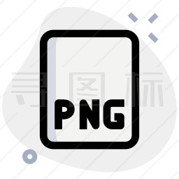 PNG文件图标