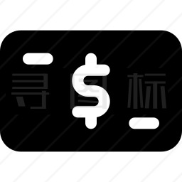 现金图标