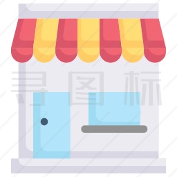 商店图标