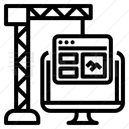 网页设计图标