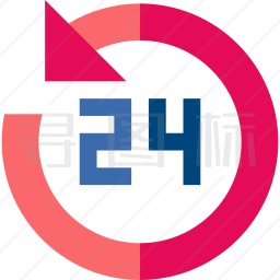 24小时图标