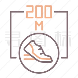 200米短跑图标