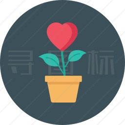 盆栽植物图标