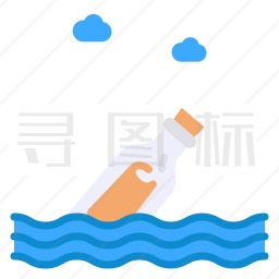 漂流瓶图标