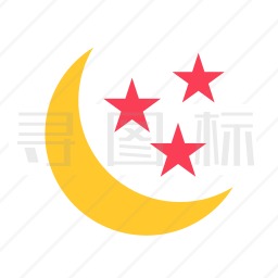 月亮和星星图标