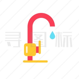 水龙头图标